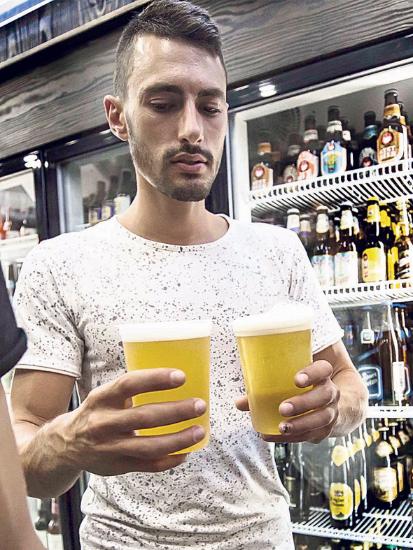 סניף ביר פוינט באשדוד סניף ביר פוינט באשדוד