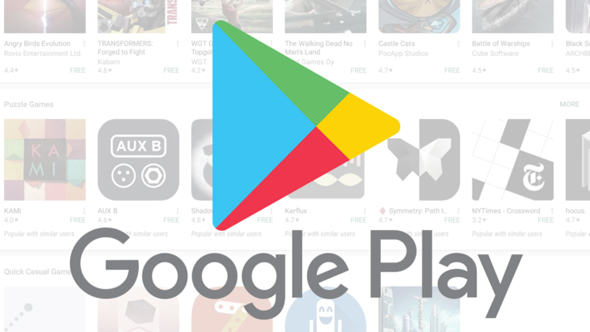 אין הנחות. גוגל PLAY אין הנחות. גוגל PLAY