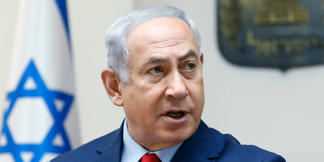 נתניהו דחה את ההצבעה על המינויים הפוליטיים במשרדי הממשלה: "לא מספיק נועזת"