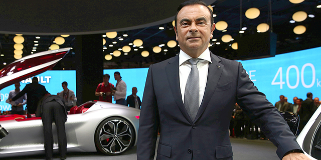Former Renault-Nissan-Mitsubishi’s CEO and Chairman Carlos Ghosn . Photo: Bloomberg