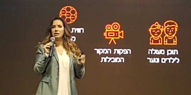 דו"חות HOT: עלייה במספר מנויי הסלולר, נטישת מנויי הטלוויזיה נבלמה