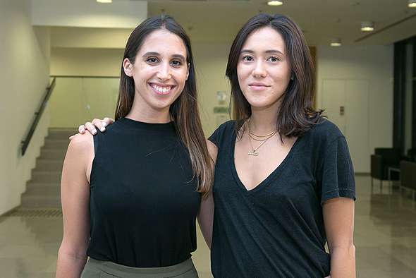 דניאל לויטר ועדי בלאט. אסטרטגיות שונות דניאל לויטר ועדי בלאט. אסטרטגיות שונות