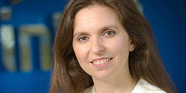 Following Executive Departures, Intel Appoints New Chief in Israel