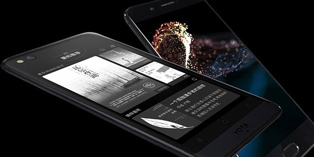 נחשף ברשת: ה-YotaPhone 3, סמארטפון "דו פרצופי"