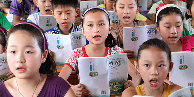 תראו מה הורים סינים מוכנים לעשות כדי שילדיהם יצטיינו