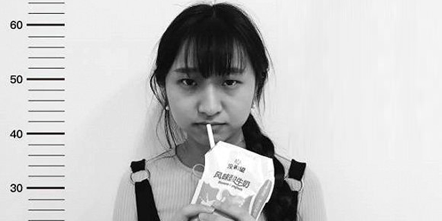 הטרנד הלוהט בקרב צעירי סין: אדישות וחוסר מוטיבציה