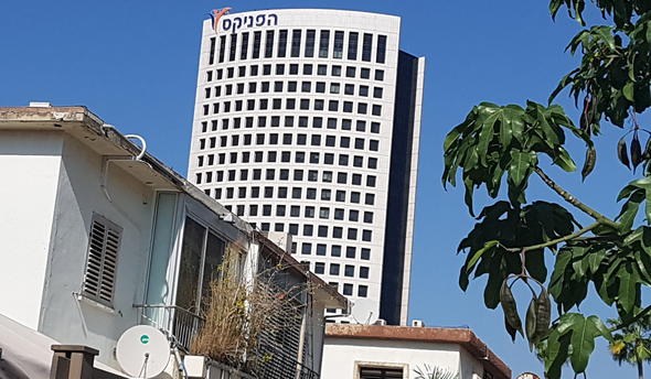 בניין הפניקס בגבעתיים בניין הפניקס בגבעתיים