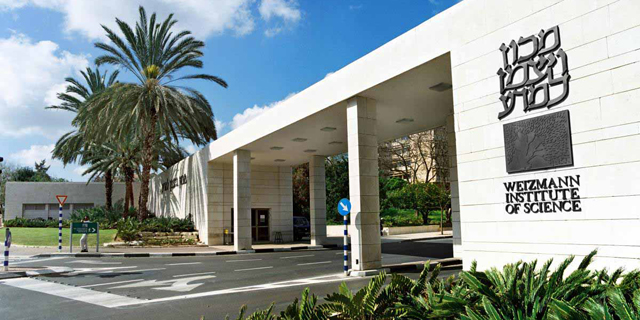 Israeli Universities Continue to Fall in Global Rankings | Ctech