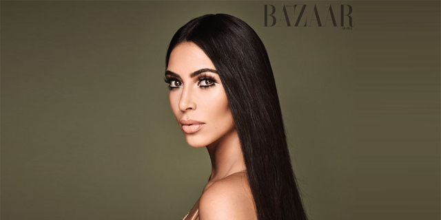 Reality TV star Kim Kardashian. Photo: Bazaar