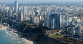 נתניה, צילום: עמית שעל נתניה, צילום: עמית שעל