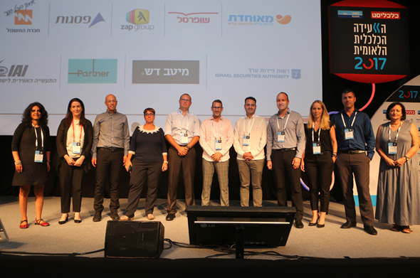 השופטים והזוכים בתחרות המעסיק החברתי לשנת 2017 השופטים והזוכים בתחרות המעסיק החברתי לשנת 2017