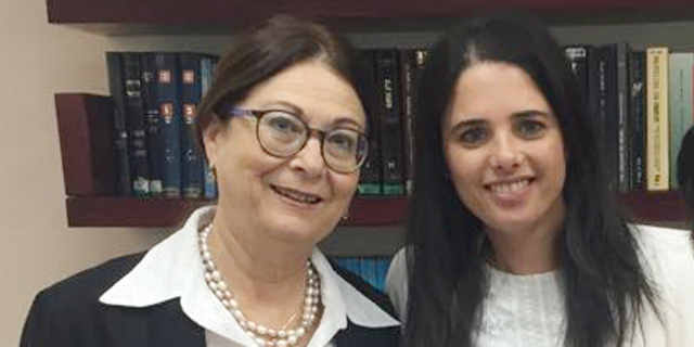 שקד מול חיות: מינוי ראשון שהוא קדימון למאבקים על שופטי העליון