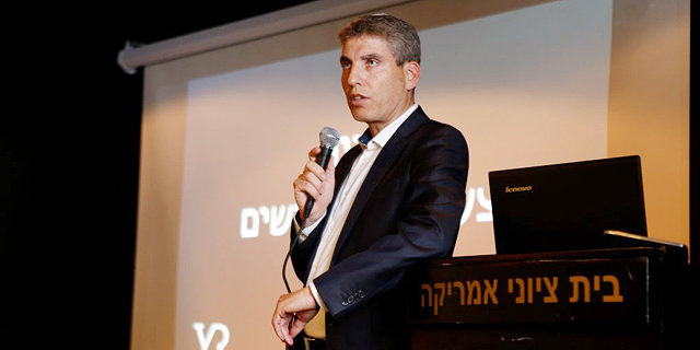 עו"ד חגי אולמן מונה באופן זמני לייצוג מחזיקי האג"ח של אול-יר