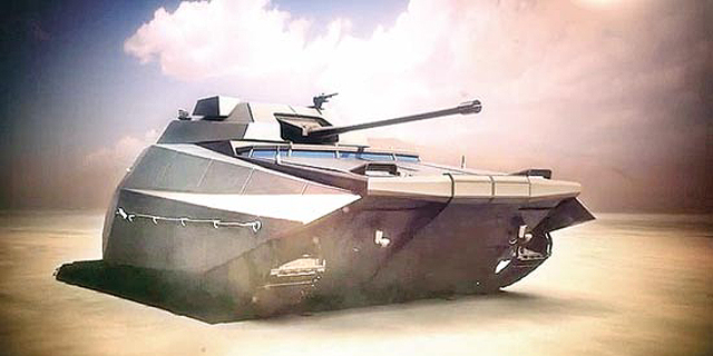 Israel Unveils New Armored Vehicle