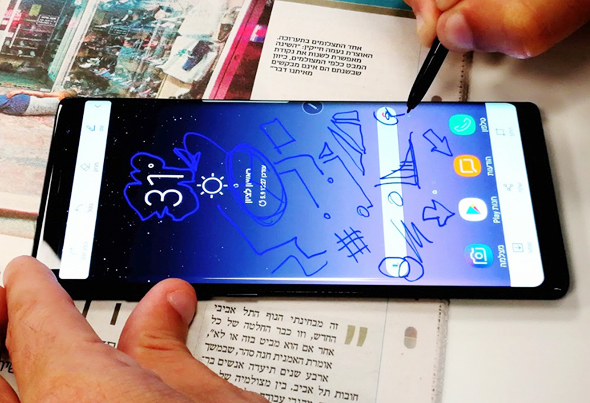 מכשיר ה-Note 8 של סמסונג מכשיר ה-Note 8 של סמסונג