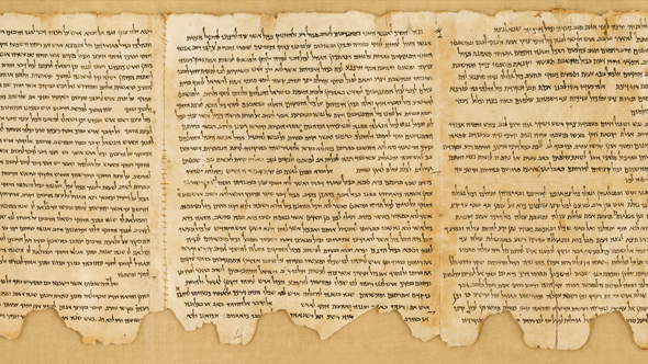 מגילות קומראן מגילות קומראן