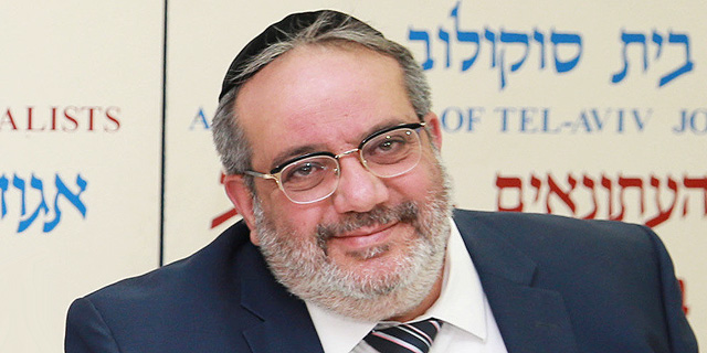 ח"כ מש"ס נאלץ להתפטר לאחר שחשף שהיה בחתונה של שני גברים