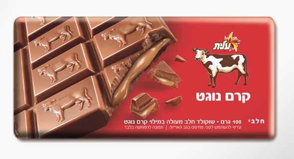שוקולד פרה של שטראוס שוקולד פרה של שטראוס