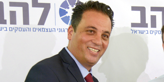 פנייה לחשכ"ל: עצור קיפוח העסקים הקטנים במכרזים