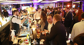 ועידת לונדון 2017 אווירה מסיבת פתיחה, צילום: אוראל כהן