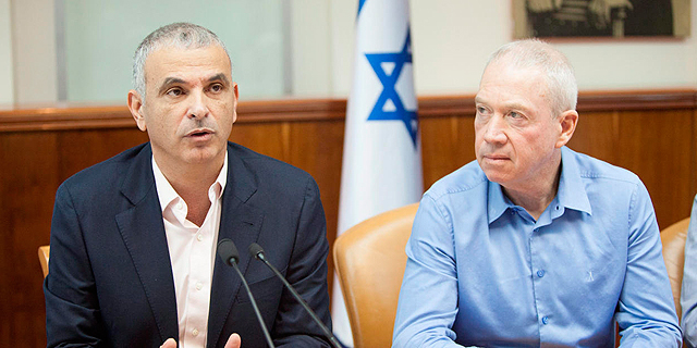 ועדת הכספים אישרה: עמידר תגייס מיליארד שקל באג"ח לרכישת דירות