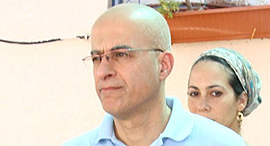 עמיר משה , צילום: אסף לב