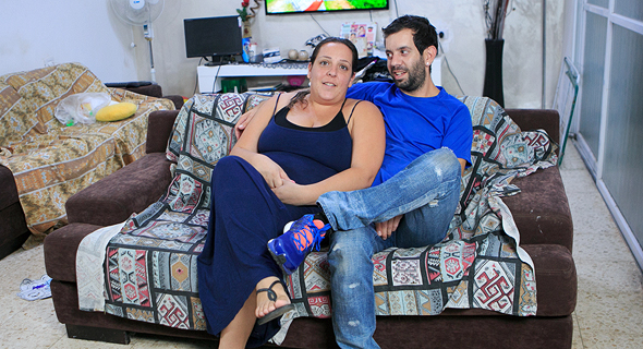משפחת מזרח משפחת מזרח