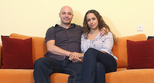 משפחת פולאד משפחת פולאד
