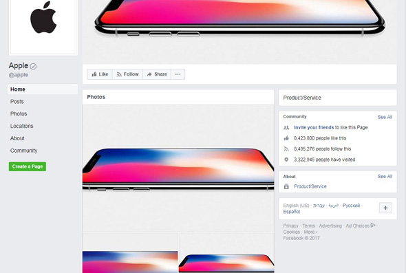 Apple's blank Facebook page Apple's blank Facebook page