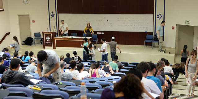 מחר זה מתחיל: קורס פסיכומטרי מקוון על חשבון המדינה