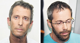 טל זילברשטיין ו בני שטיינמץ, צילום: יאיר שגיא