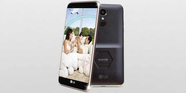 סוף לעקיצות? LG חשפה סמארטפון שמגרש יתושים