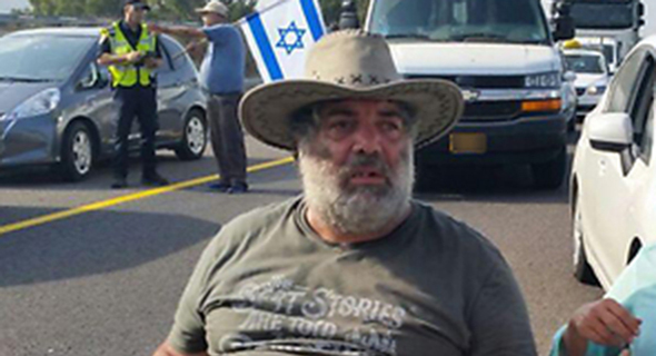הפגנת נכים במחלף הסירה הבוקר הפגנת נכים במחלף הסירה הבוקר