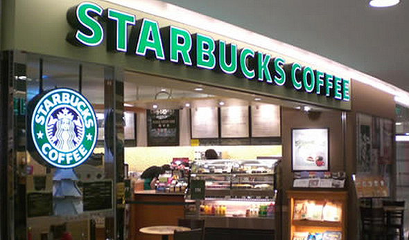 Starbucks store (illustration). Photo: Shutterstock