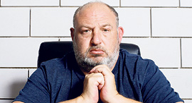 הראל ויזל, בעלי פוקס הראל ויזל, בעלי פוקס
