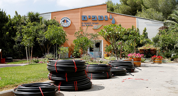 Netafim factory in Kibbutz Hatzerim Netafim factory in Kibbutz Hatzerim