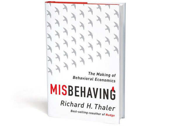 עטיפת הספר misbehaving עטיפת הספר misbehaving