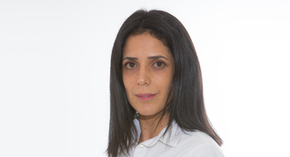עו"ד נירית פליישמן עו"ד נירית פליישמן