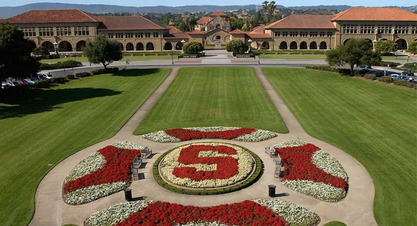 אוניברסיטת סטנפורד קליפורניה, צילום: Stanford University 
