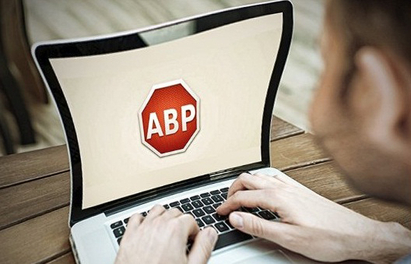 Ad-blocking (illustration) Ad-blocking (illustration)