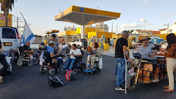 הפגנת הנכים (ארכיון) הפגנת הנכים (ארכיון)