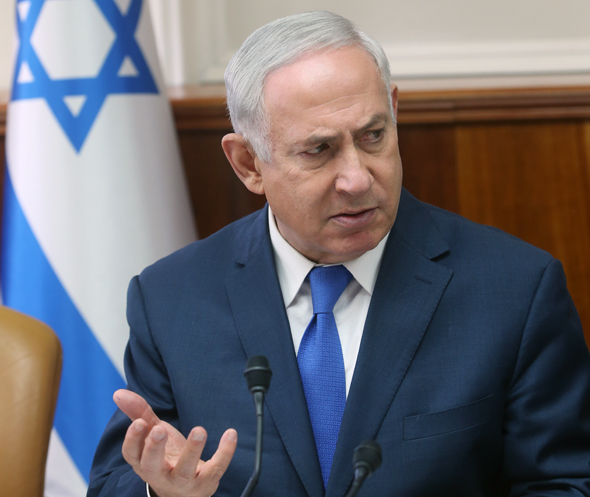 ראש הממשלה נתניהו בישיבה היום ראש הממשלה נתניהו בישיבה היום