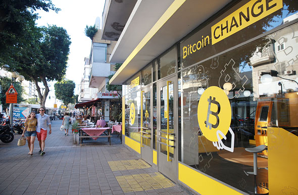 bitcoin atm in israel