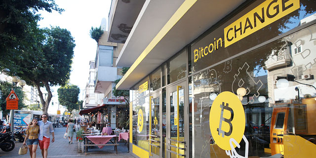 Blockchain Loses Magic Hold on Tel Aviv Investors 