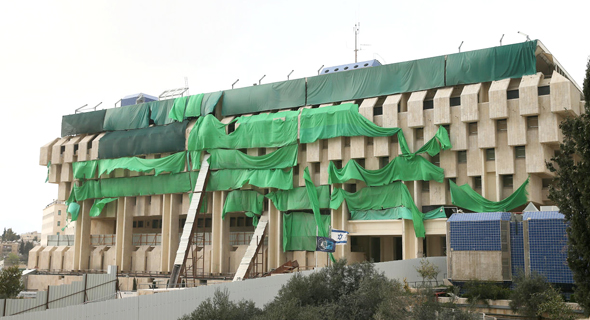 בניין בנק ישראל בשיפוצים בניין בנק ישראל בשיפוצים