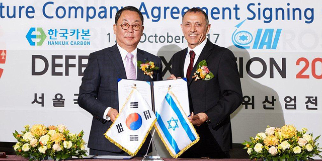 Israel Aerospace Industries Partners With Korea’s Hankuk Carbon
