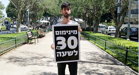 גרין. "פוגע באנשים שהוא מתיימר לייצג" גרין. "פוגע באנשים שהוא מתיימר לייצג"