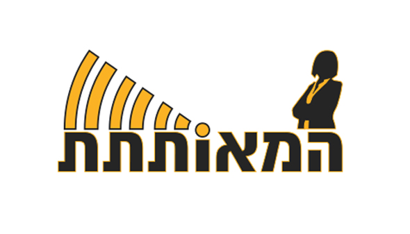 המאותתת. בין הלקוחות מנהלי קרנות גידור וסוחרי נוסטרו מקצועיים המאותתת. בין הלקוחות מנהלי קרנות גידור וסוחרי נוסטרו מקצועיים