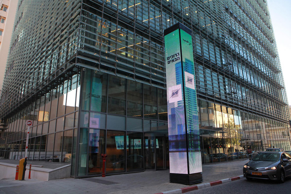 The Tel Aviv Stock Exchange. Photo: Orel Cohen The Tel Aviv Stock Exchange. Photo: Orel Cohen