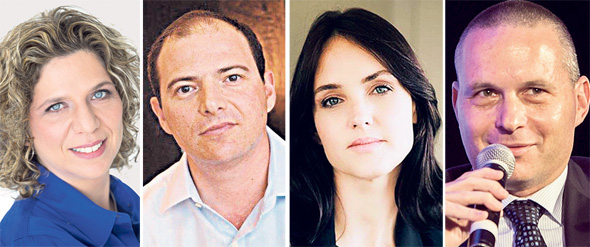 מימין יזהר ישי, מרב רותם נעמן, יוסי וינצקי ומרב וינרב מימין יזהר ישי, מרב רותם נעמן, יוסי וינצקי ומרב וינרב